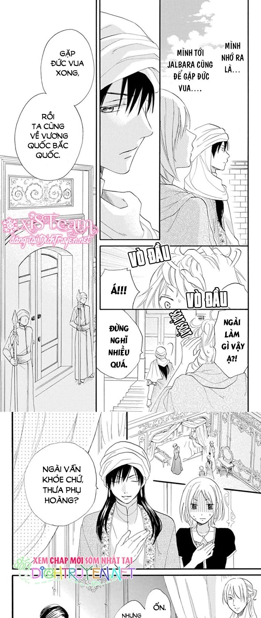 Sabaku No Harem Chapter 34 - 5