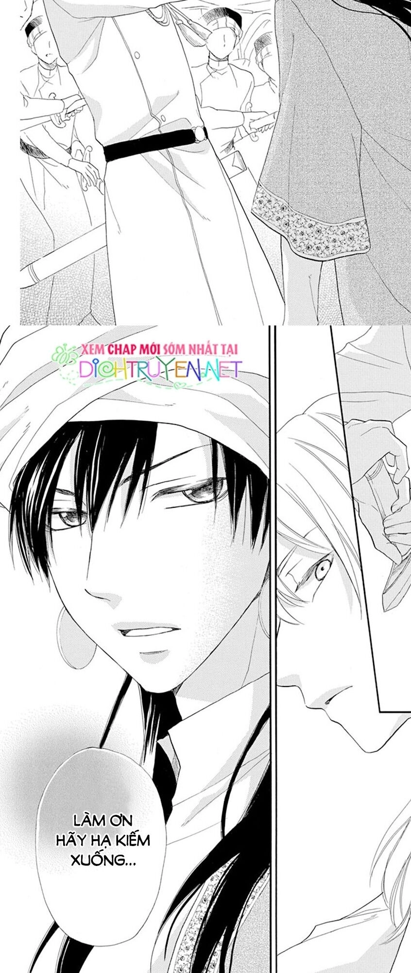 Sabaku No Harem Chapter 34 - 19