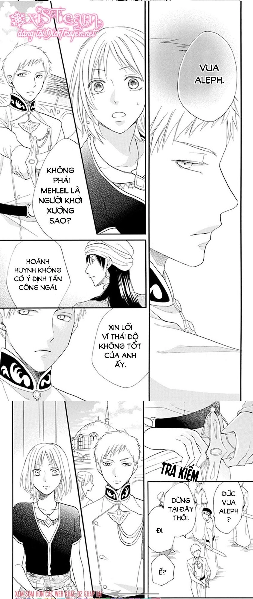 Sabaku No Harem Chapter 34 - 20