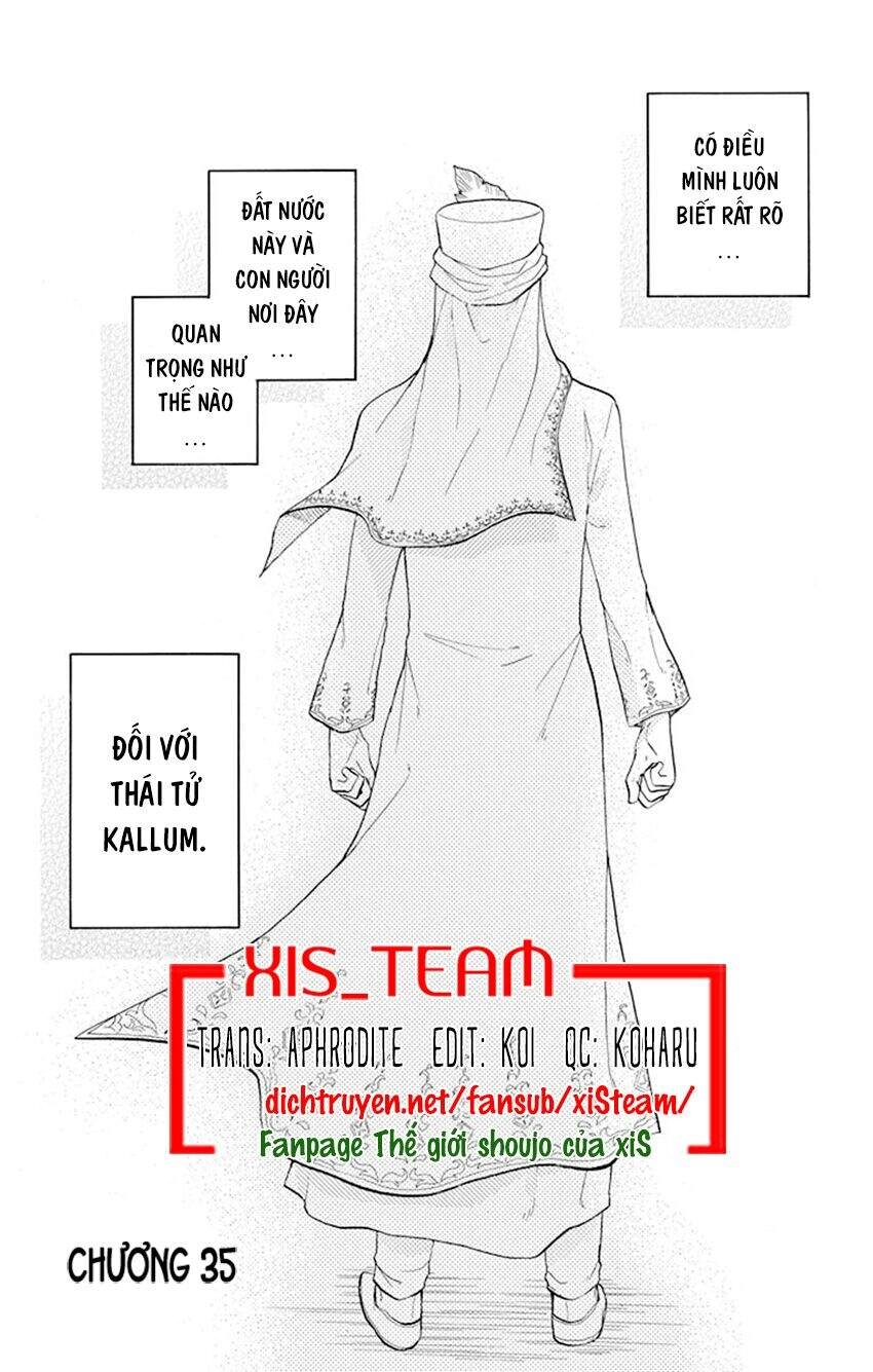 Sabaku No Harem Chapter 35 - 1