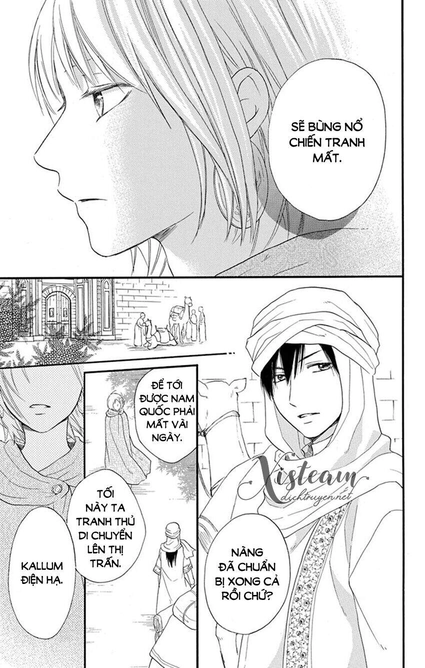 Sabaku No Harem Chapter 35 - 3