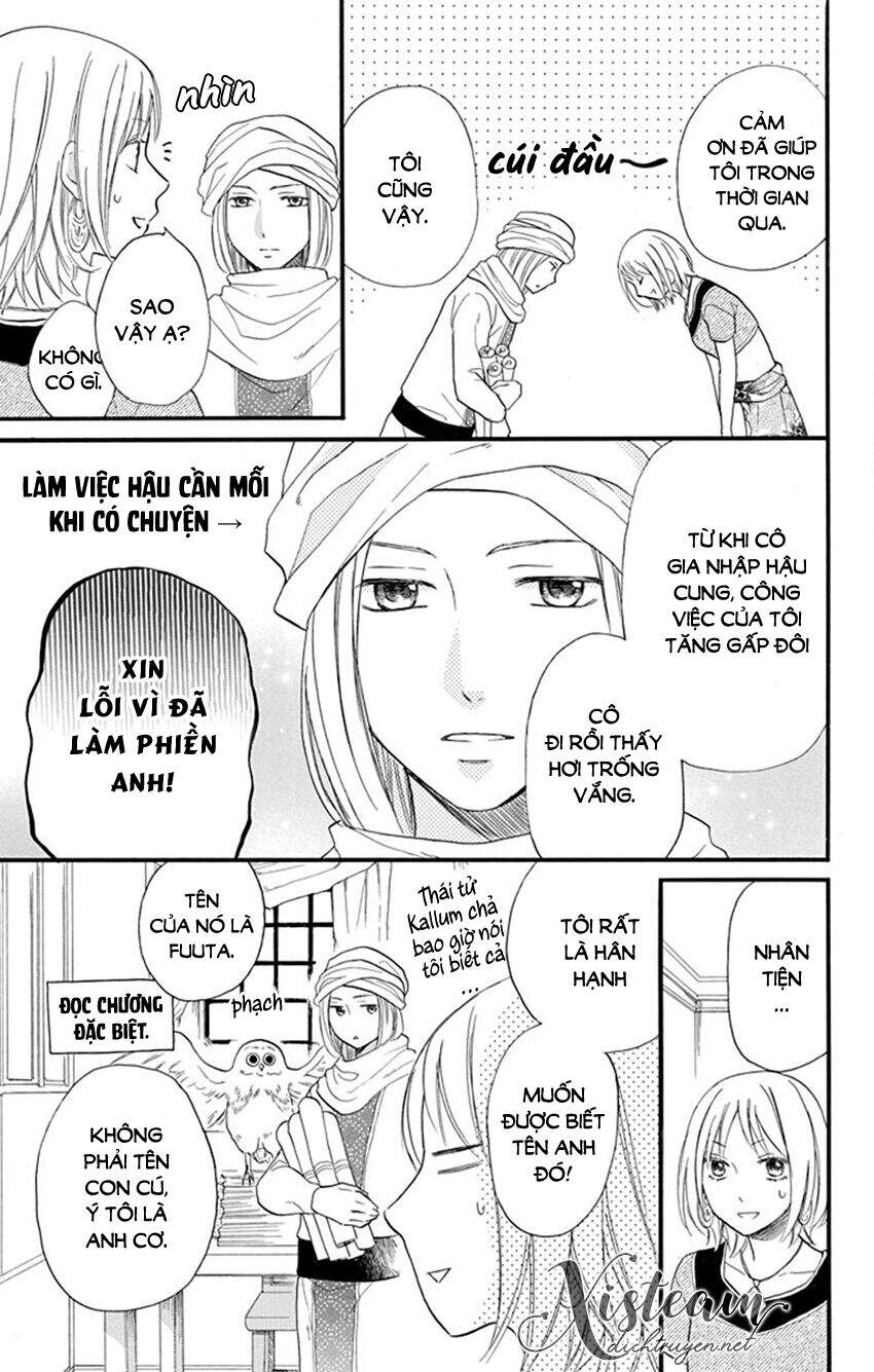 Sabaku No Harem Chapter 35 - 11