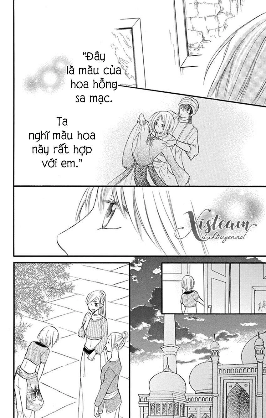 Sabaku No Harem Chapter 35 - 16