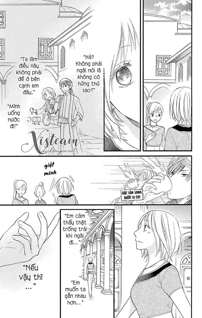 Sabaku No Harem Chapter 35 - 17