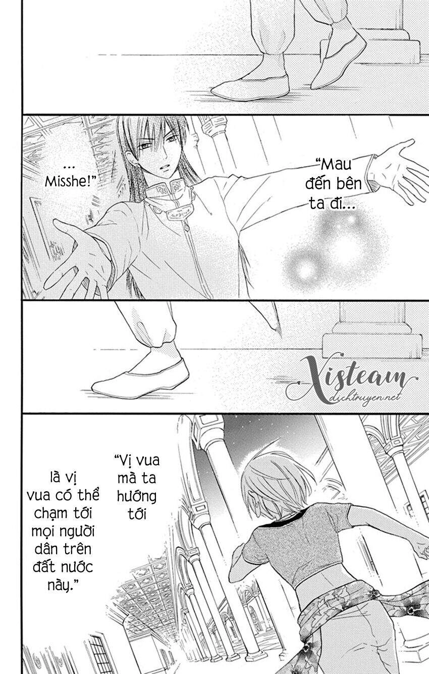 Sabaku No Harem Chapter 35 - 18