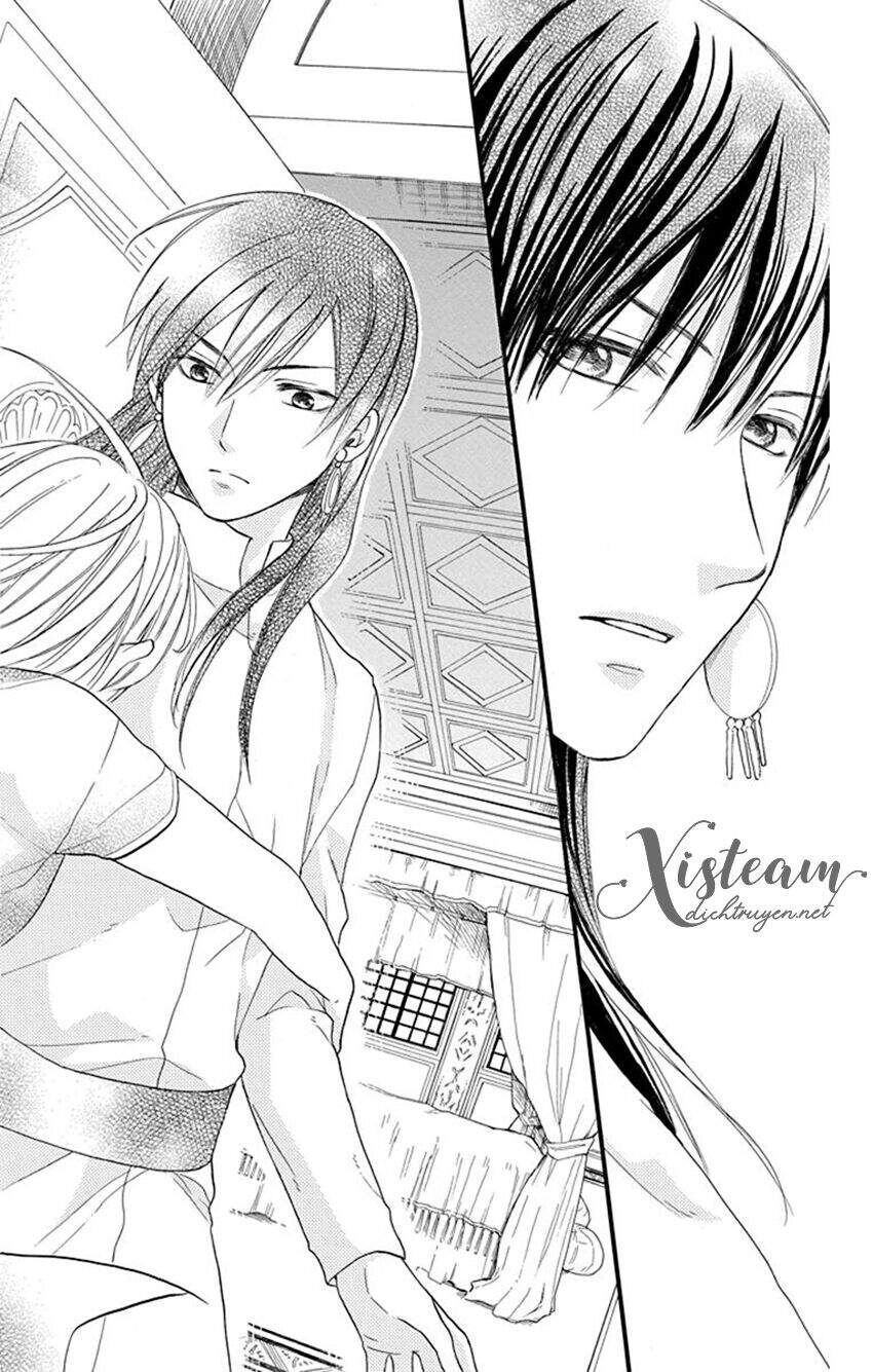 Sabaku No Harem Chapter 35 - 20