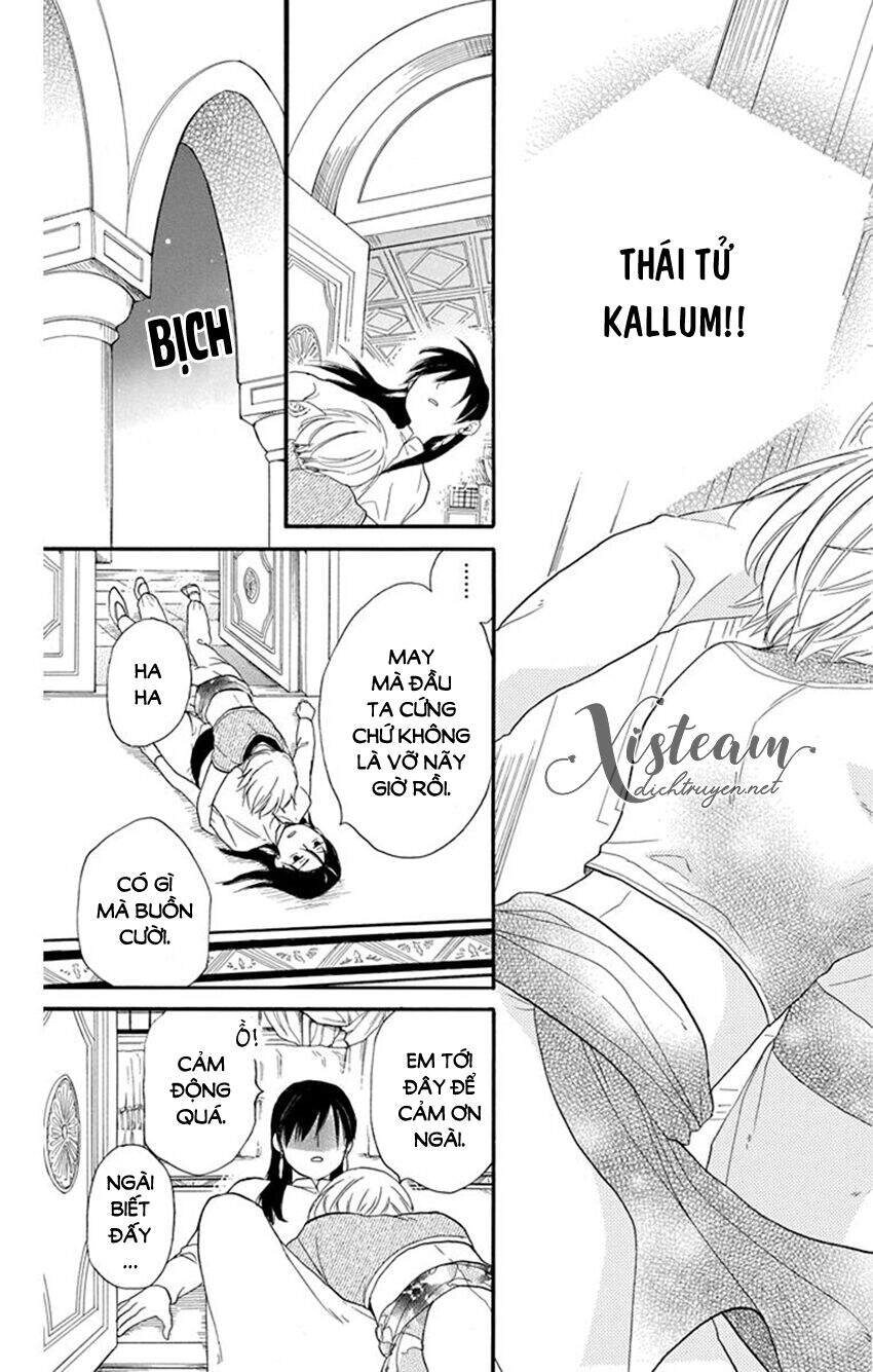 Sabaku No Harem Chapter 35 - 21