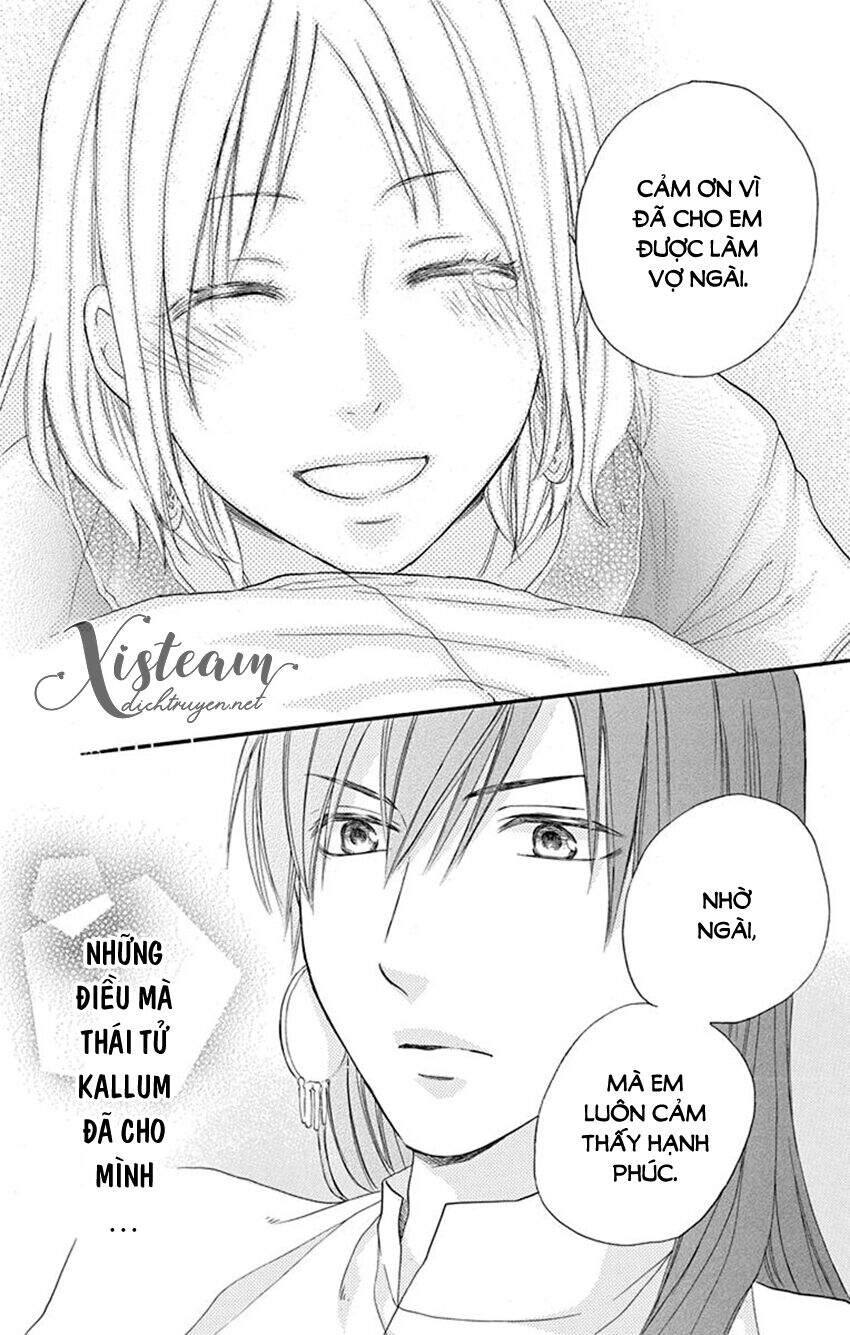 Sabaku No Harem Chapter 35 - 22