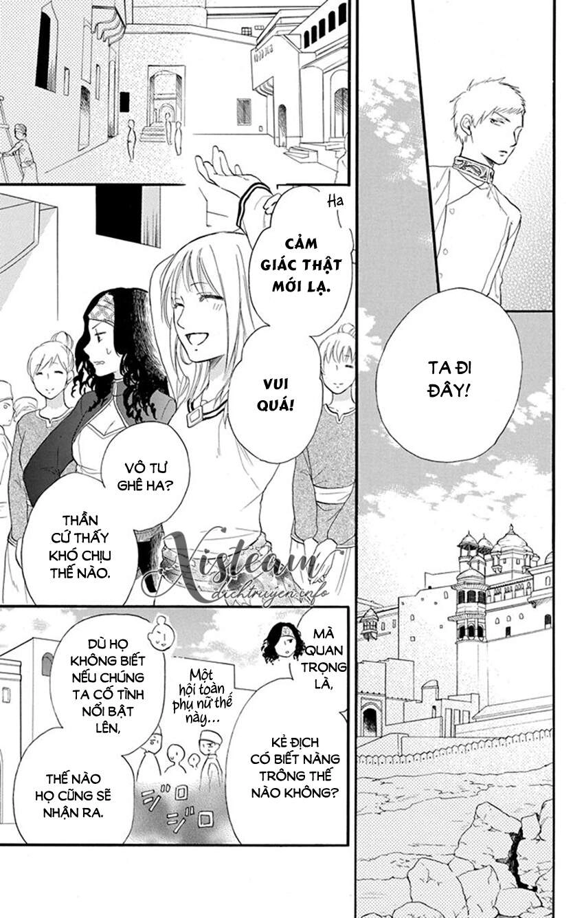 Sabaku No Harem Chapter 36 - 13