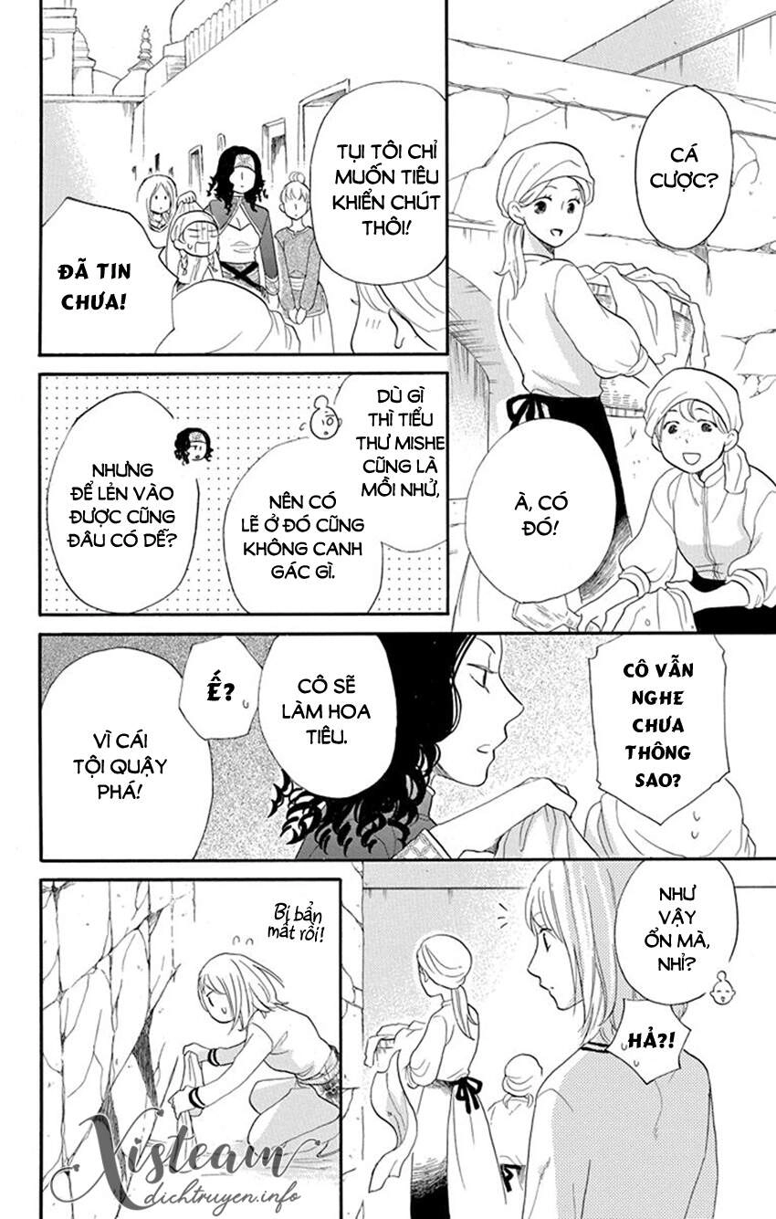 Sabaku No Harem Chapter 36 - 16