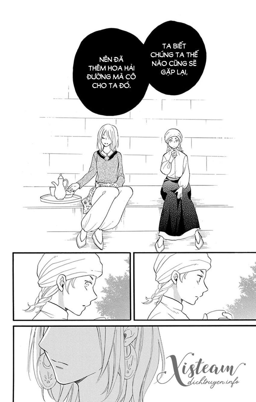 Sabaku No Harem Chapter 36 - 26