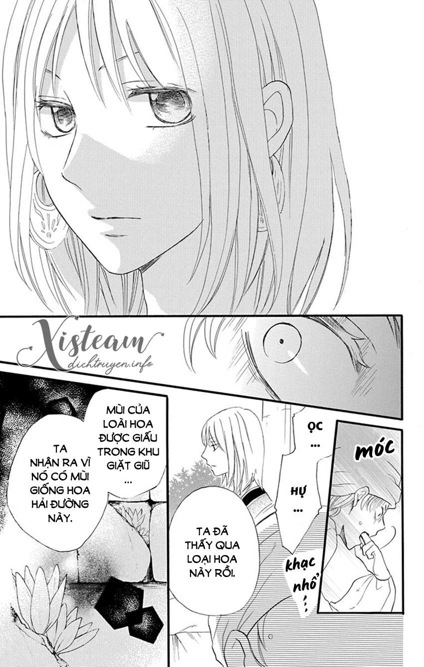 Sabaku No Harem Chapter 36 - 27