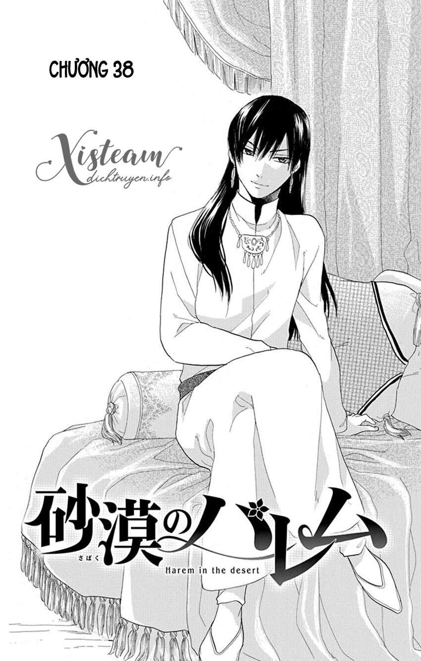 Sabaku No Harem Chapter 38 - 2