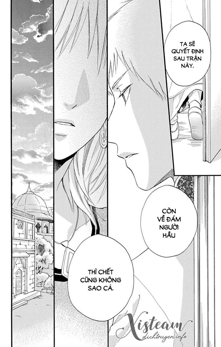 Sabaku No Harem Chapter 38 - 7