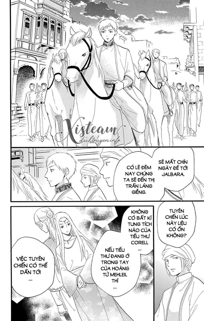 Sabaku No Harem Chapter 38 - 11
