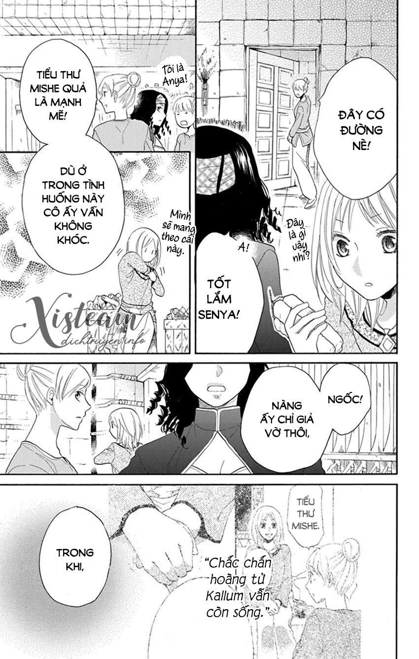 Sabaku No Harem Chapter 38 - 18