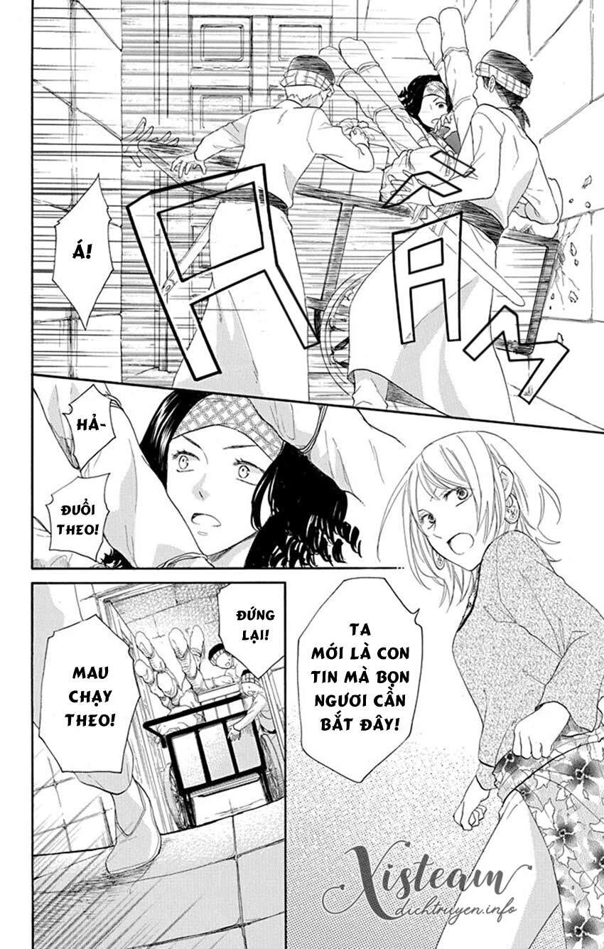 Sabaku No Harem Chapter 38 - 21