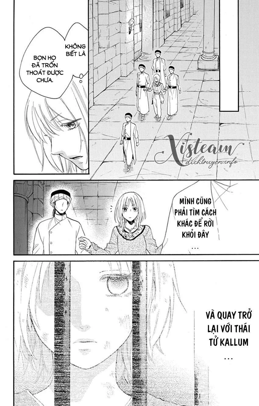 Sabaku No Harem Chapter 38 - 23