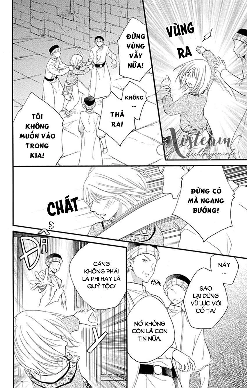 Sabaku No Harem Chapter 38 - 25