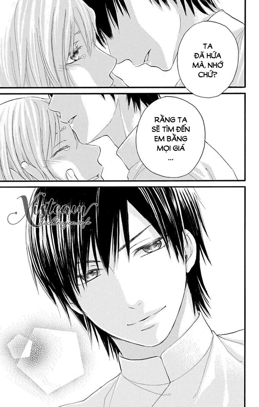 Sabaku No Harem Chapter 38 - 32