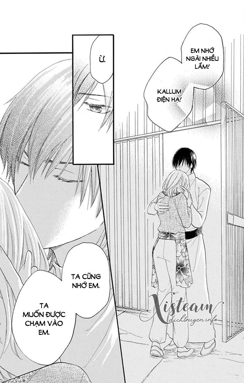 Sabaku No Harem Chapter 38 - 34