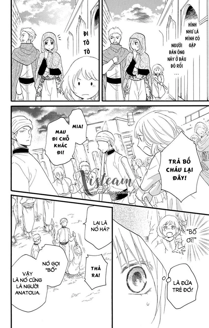 Sabaku No Harem Chapter 39 - 12