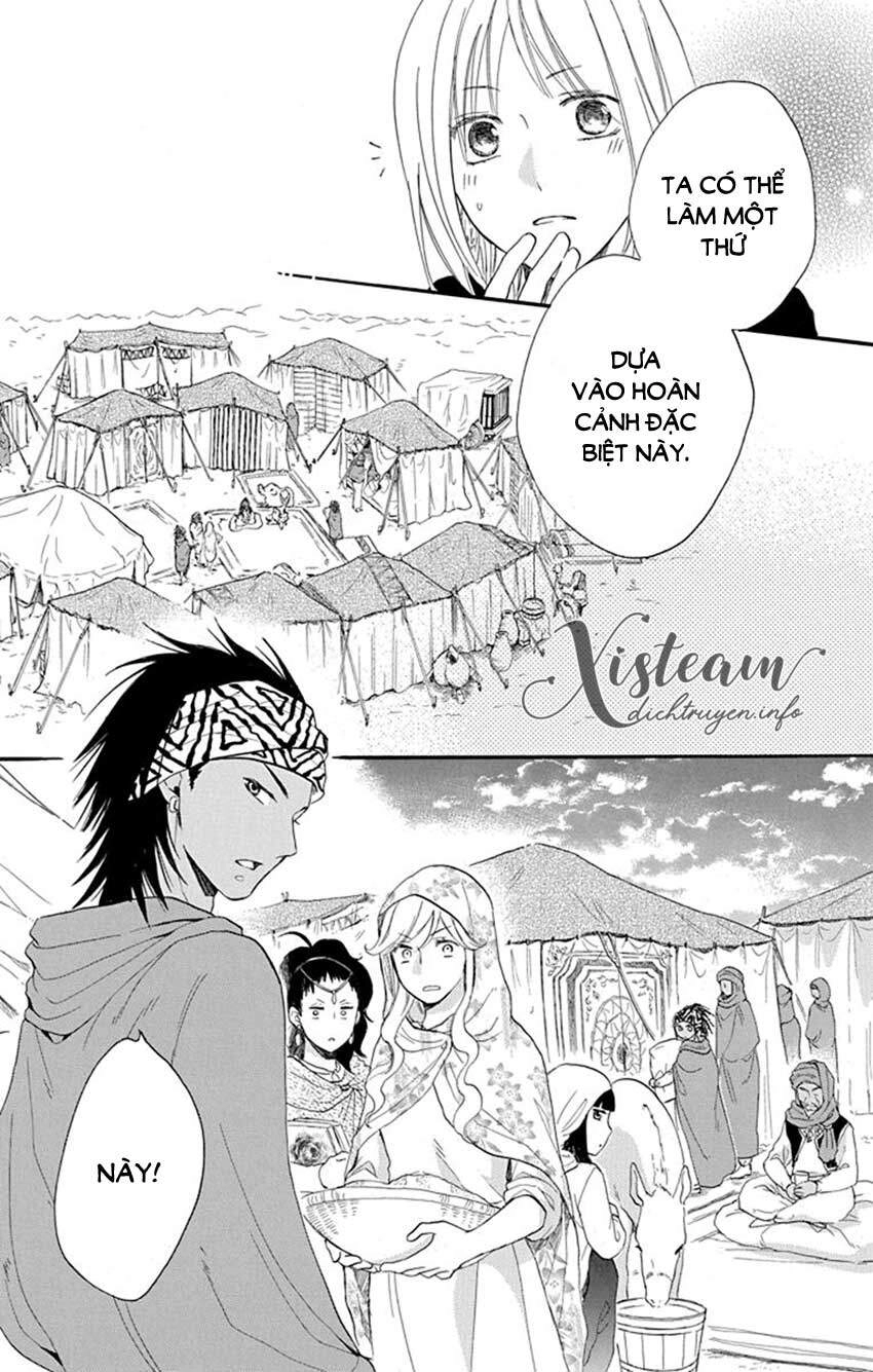 Sabaku No Harem Chapter 39 - 21