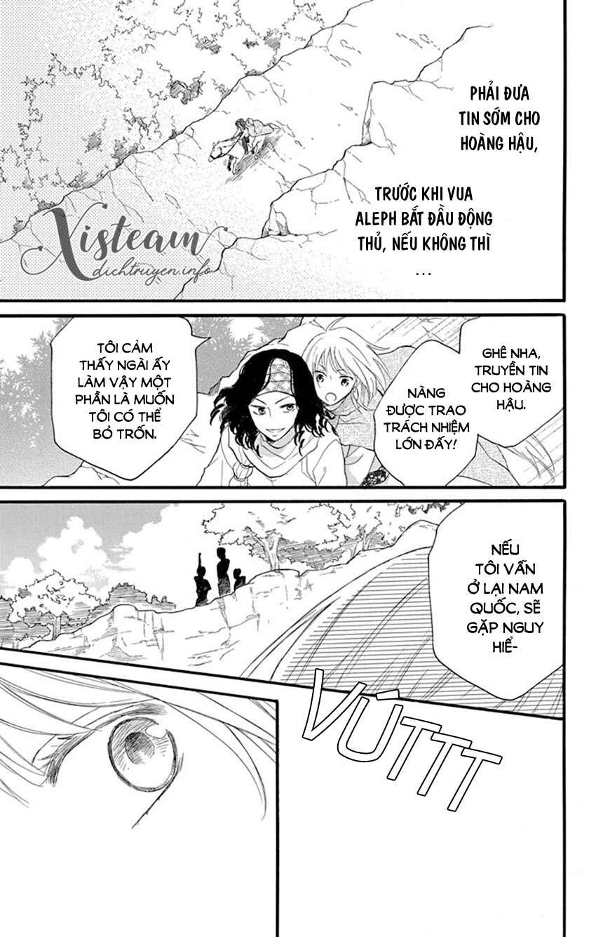 Sabaku No Harem Chapter 40 - 13