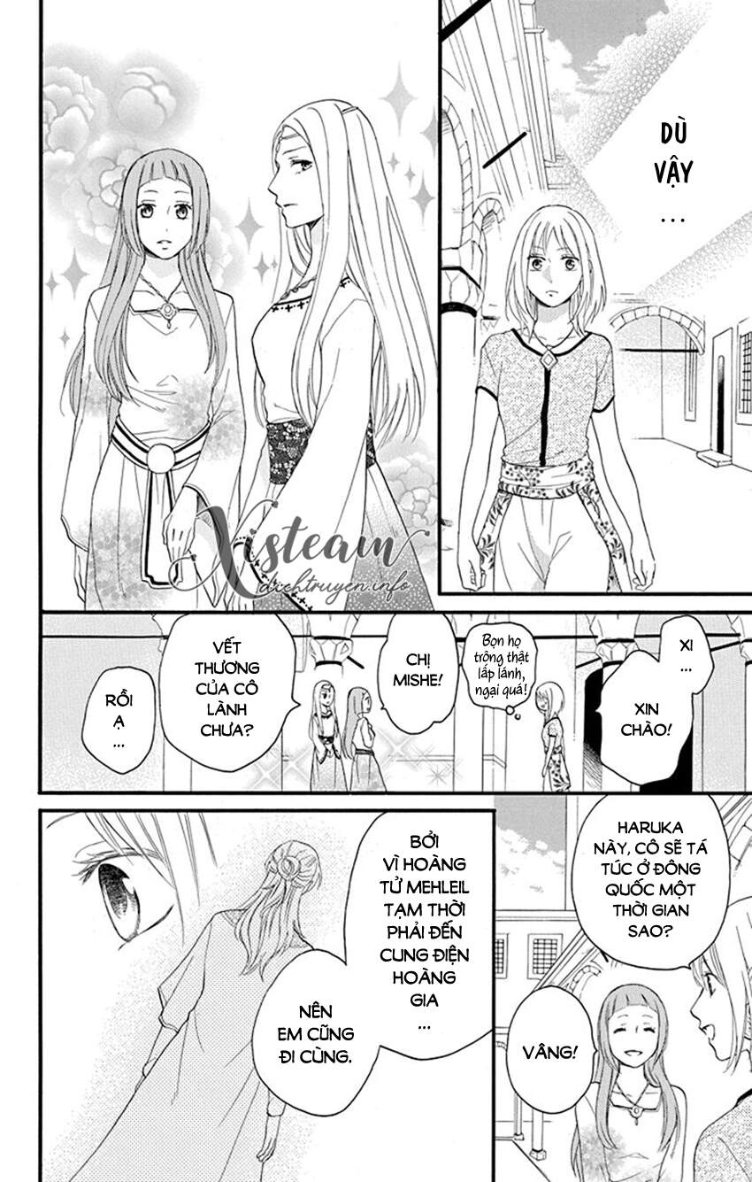 Sabaku No Harem Chapter 41 - 24