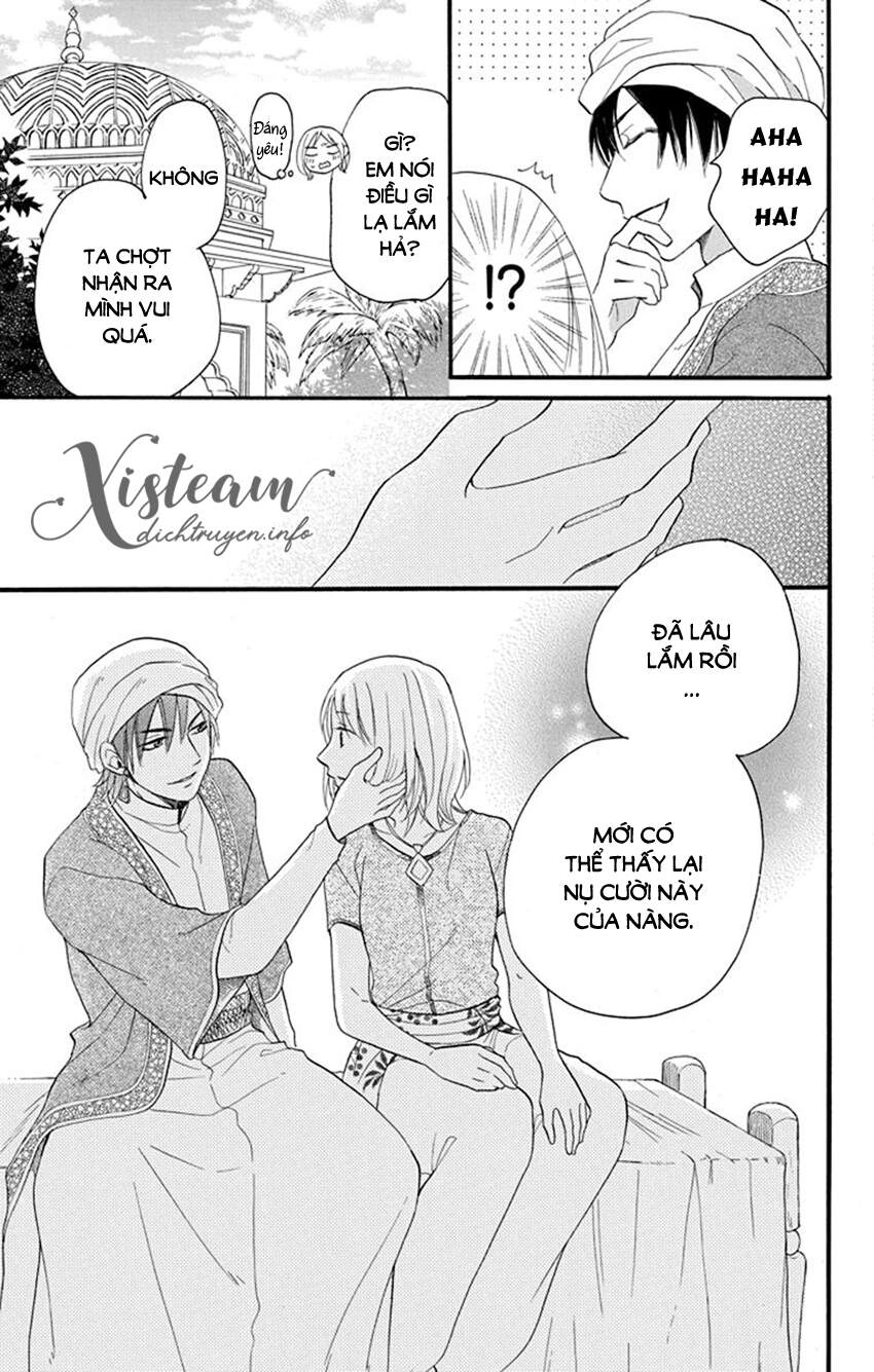 Sabaku No Harem Chapter 41 - 31