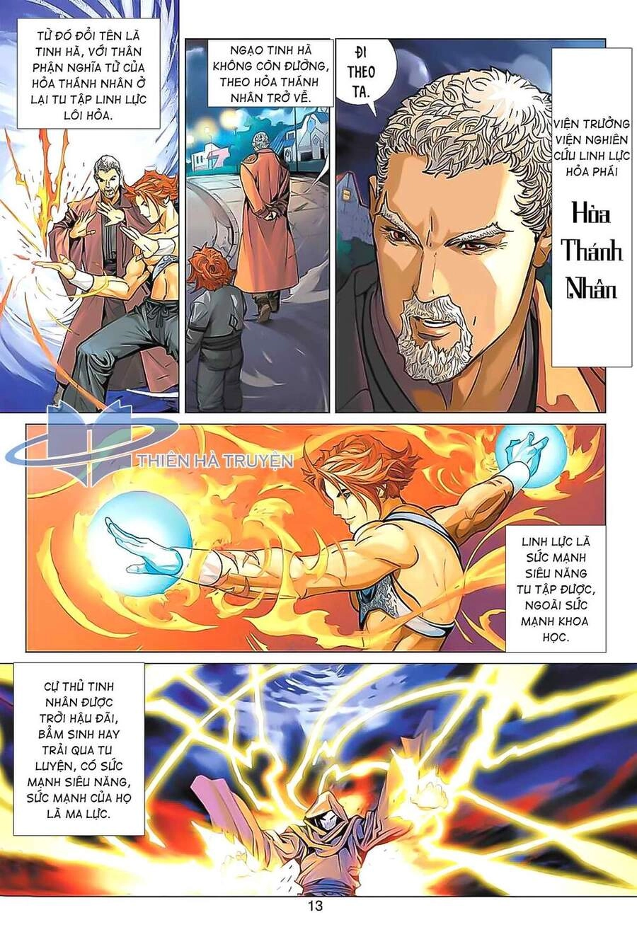 Tiếu Ngạo Tinh Hà Chapter 1 - 11