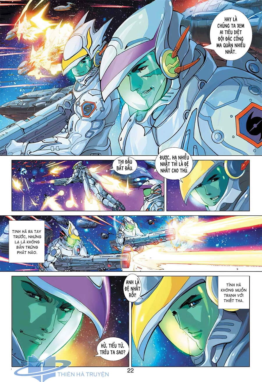 Tiếu Ngạo Tinh Hà Chapter 2 - 3