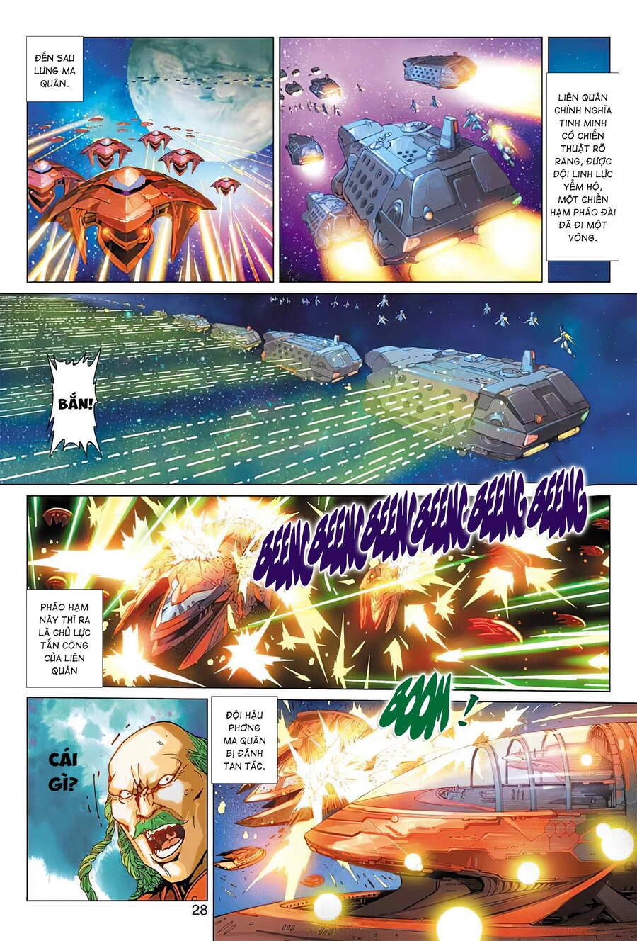 Tiếu Ngạo Tinh Hà Chapter 2 - 9