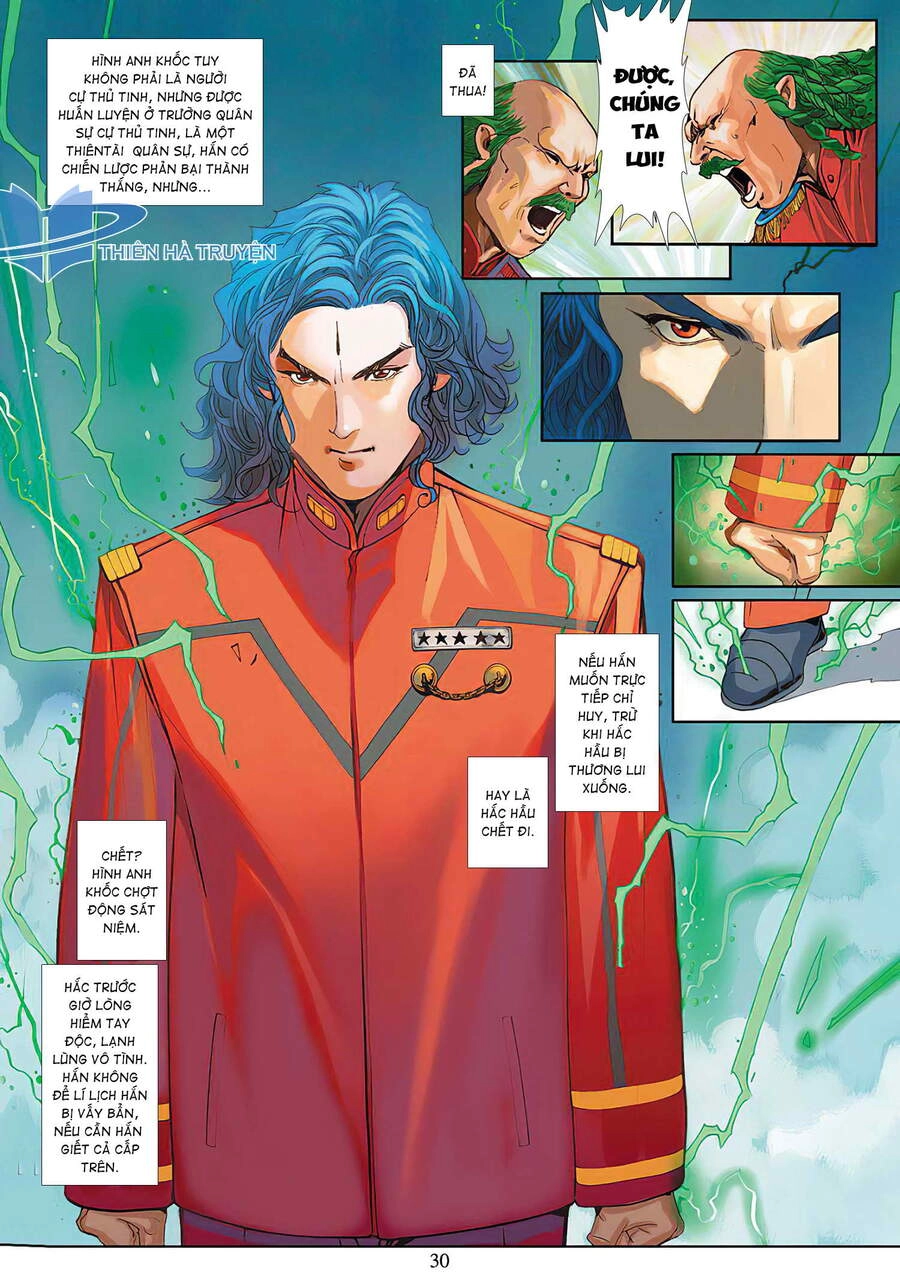 Tiếu Ngạo Tinh Hà Chapter 2 - 11