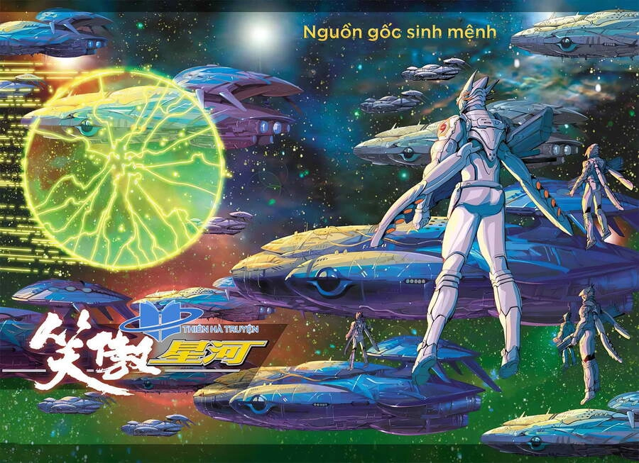 Tiếu Ngạo Tinh Hà Chapter 3 - 2