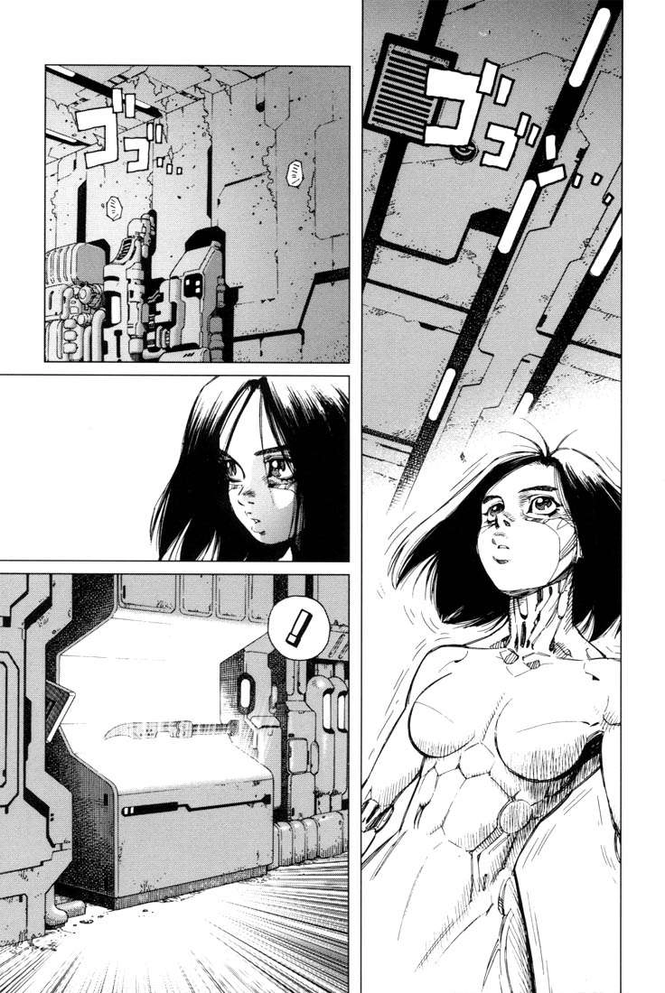 Battle Angel Alita Last Order Chapter 2 - 9