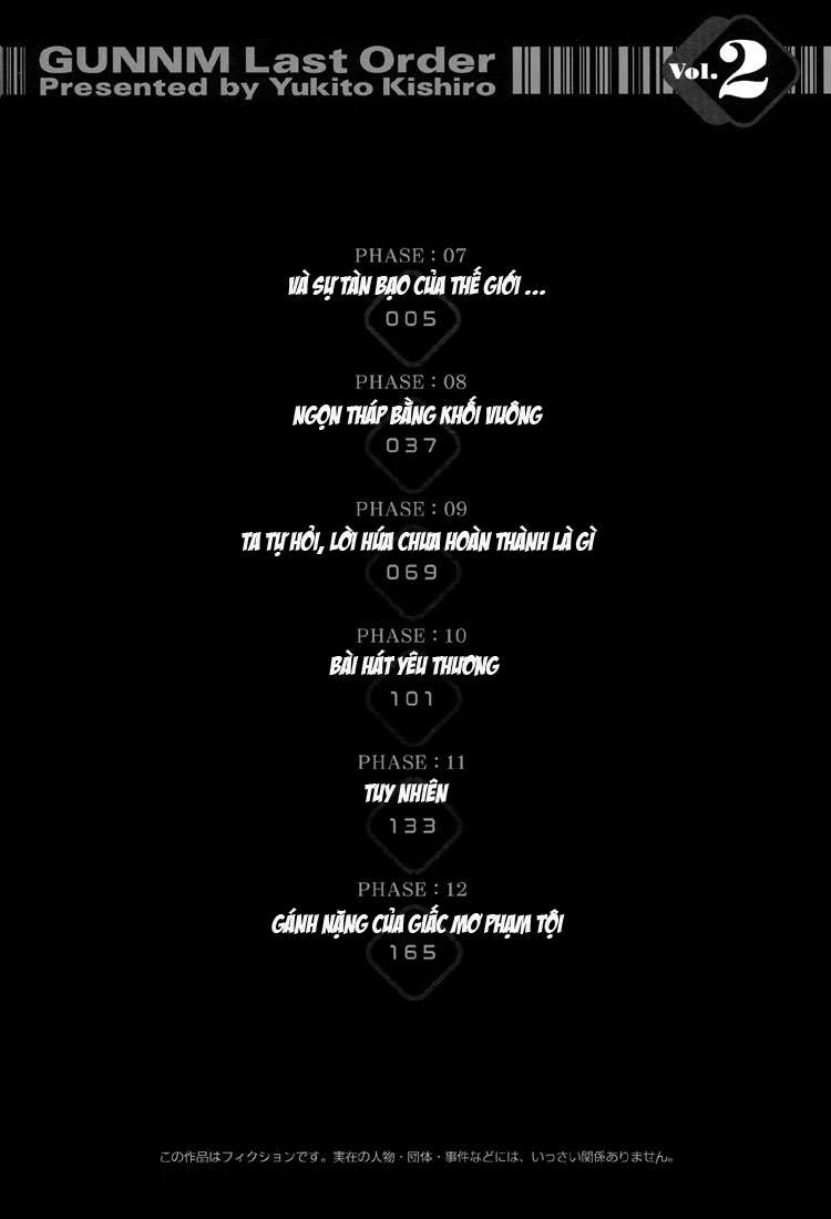 Battle Angel Alita Last Order Chapter 7 - 5