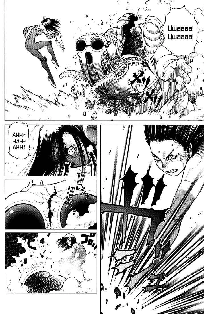 Battle Angel Alita Last Order Chapter 10 - 17