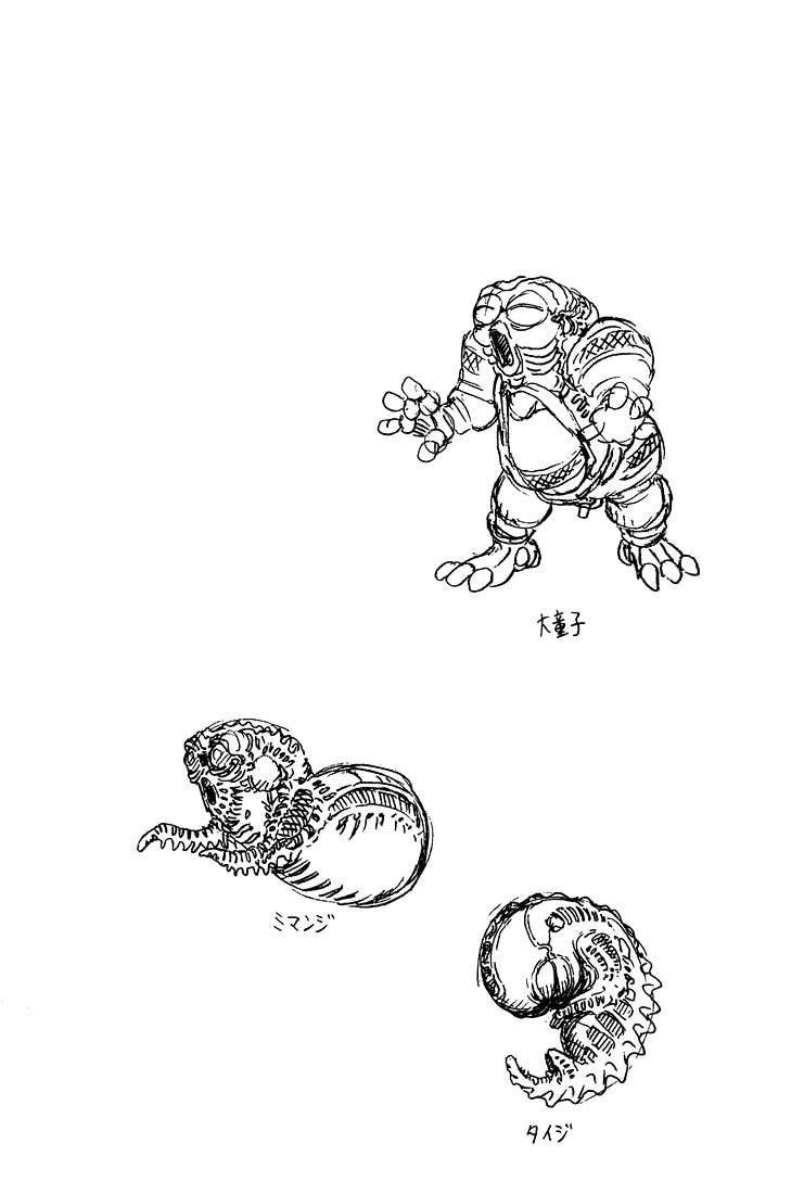 Battle Angel Alita Last Order Chapter 10 - 29