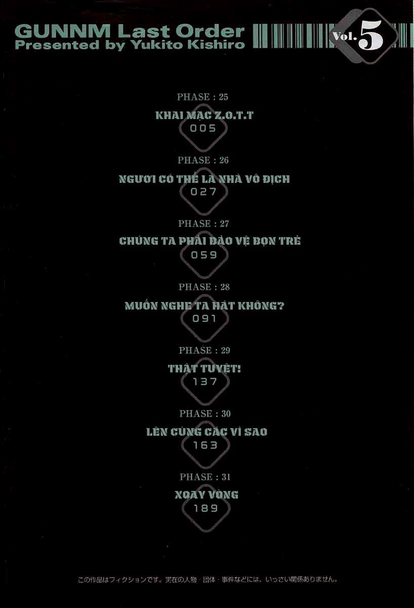 Battle Angel Alita Last Order Chapter 25 - 7