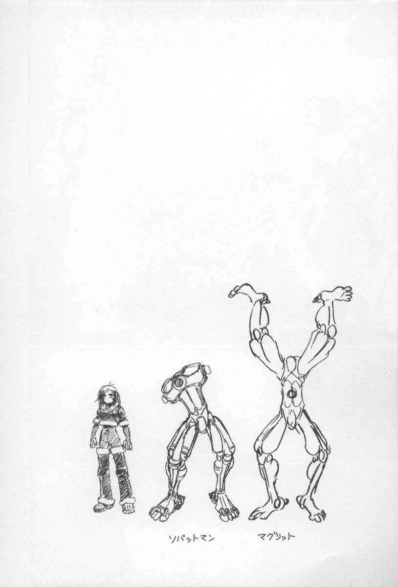 Battle Angel Alita Last Order Chapter 25 - 29