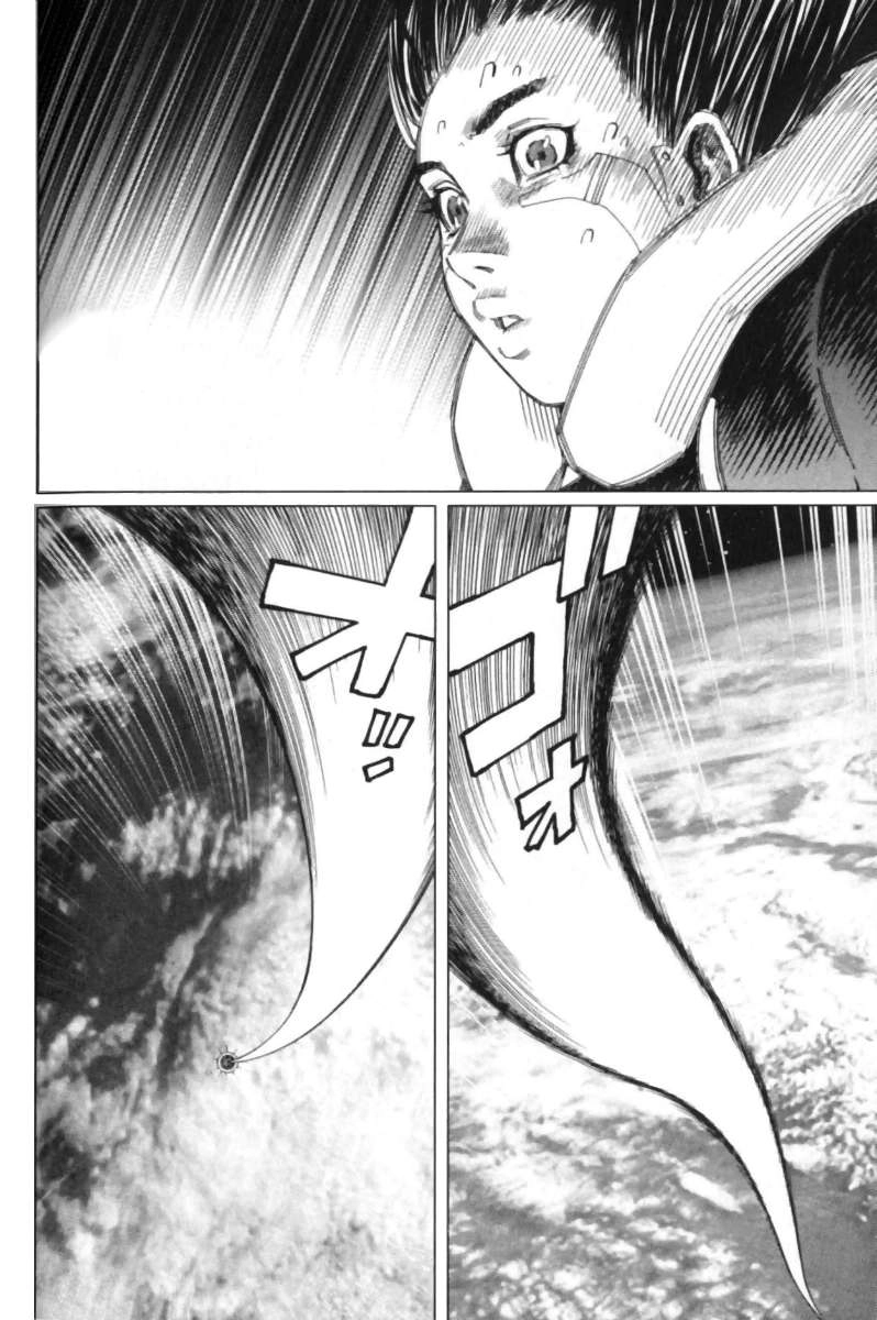 Battle Angel Alita Last Order Chapter 27 - 22