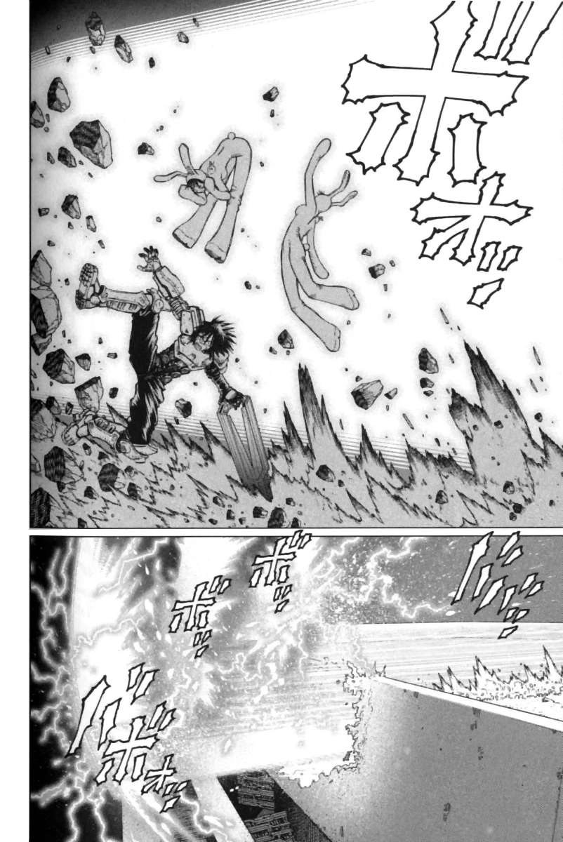 Battle Angel Alita Last Order Chapter 28 - 22