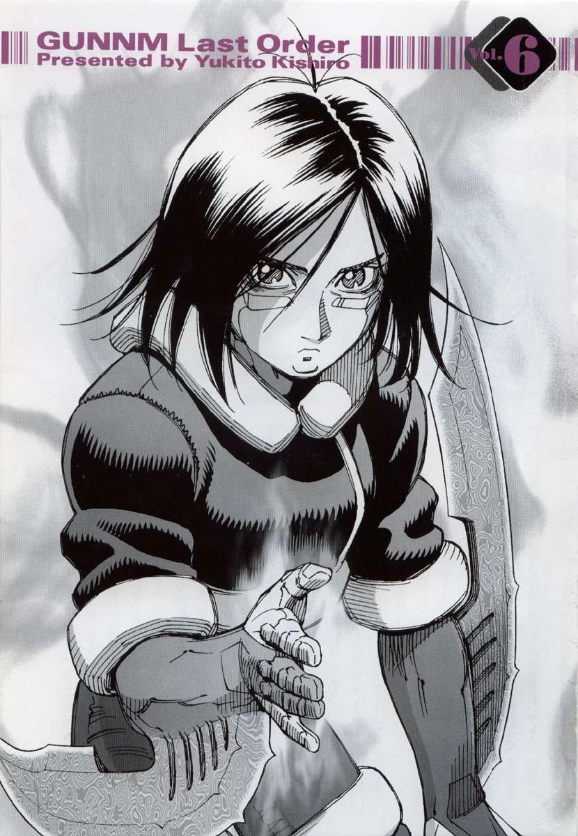 Battle Angel Alita Last Order Chapter 32 - 4