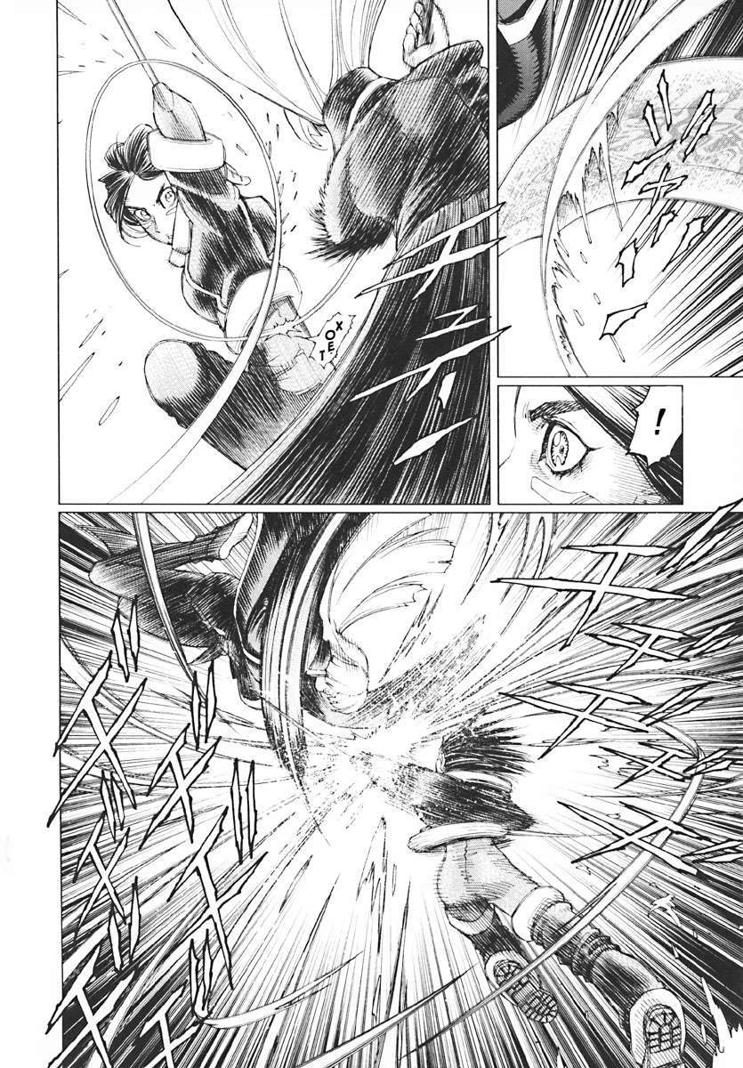 Battle Angel Alita Last Order Chapter 33 - 21