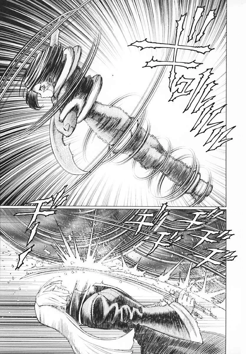 Battle Angel Alita Last Order Chapter 33 - 26