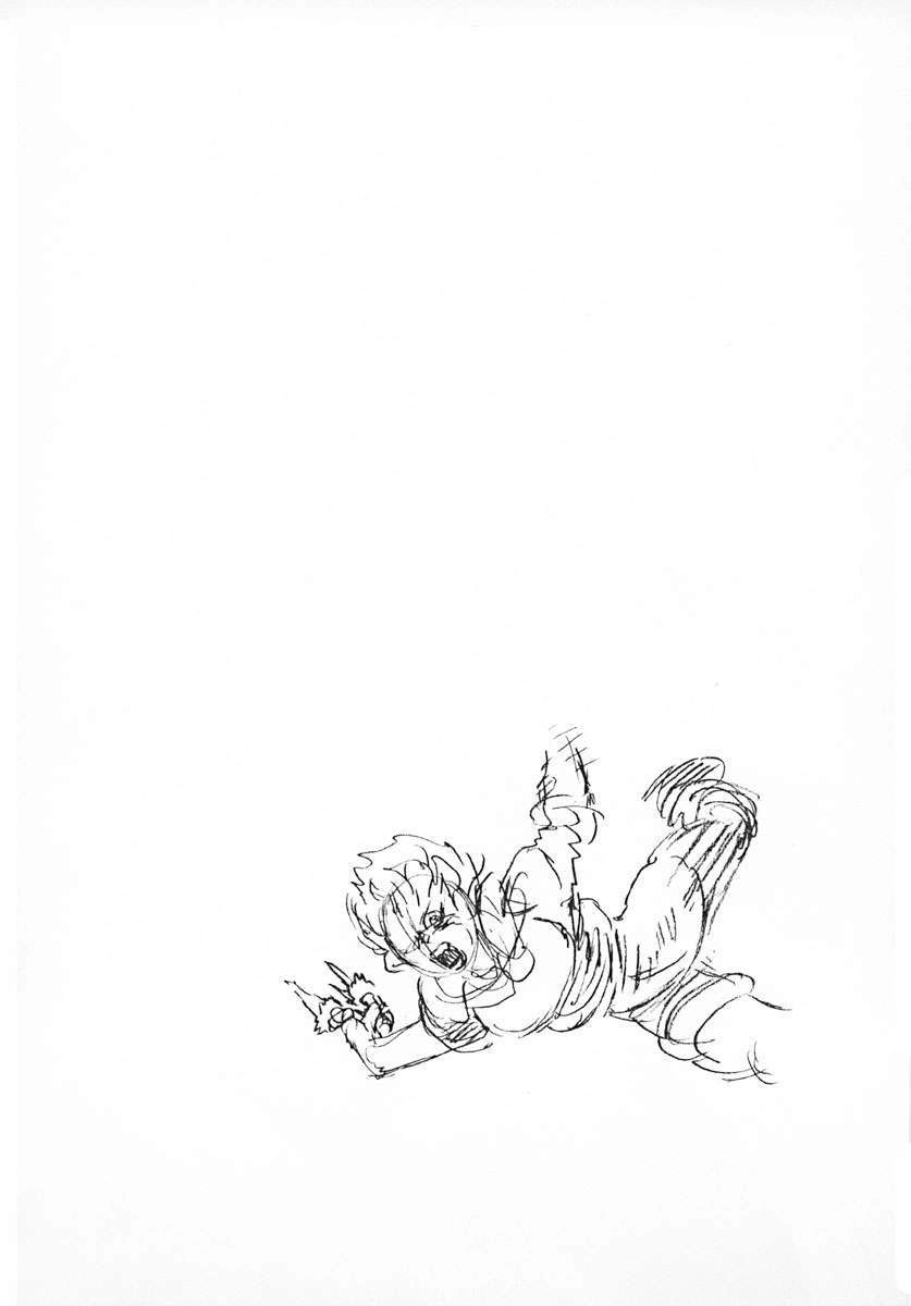 Battle Angel Alita Last Order Chapter 33 - 32