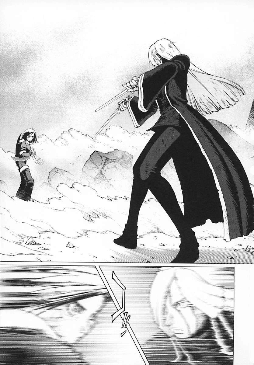 Battle Angel Alita Last Order Chapter 34 - 23