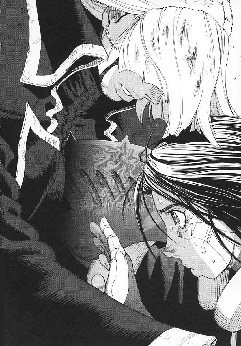 Battle Angel Alita Last Order Chapter 34 - 28