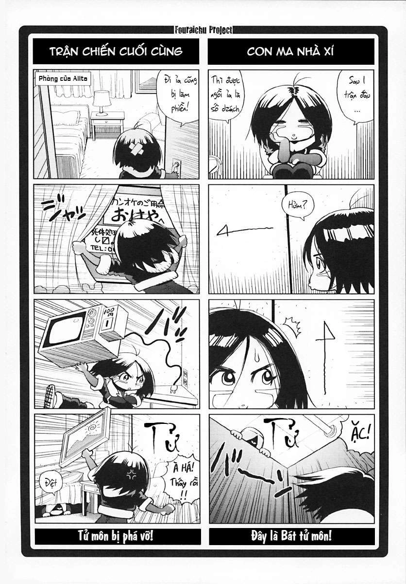 Battle Angel Alita Last Order Chapter 37.5 - 8